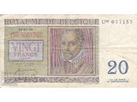 dioman - BANKNOTE - BELGIUM