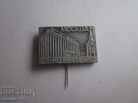 METAL BADGE MOSCOW CONGRESS PALACE !!!