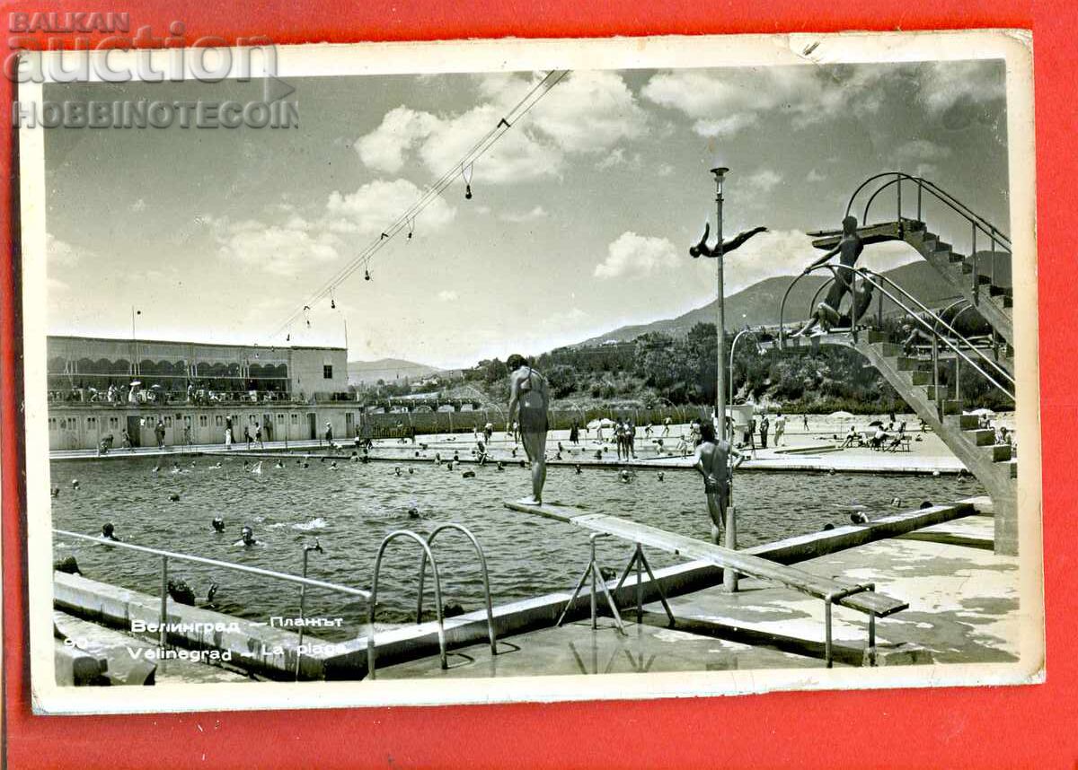 ΚΑΡΤΑ VELINGRAD BEACH πριν από το 1961