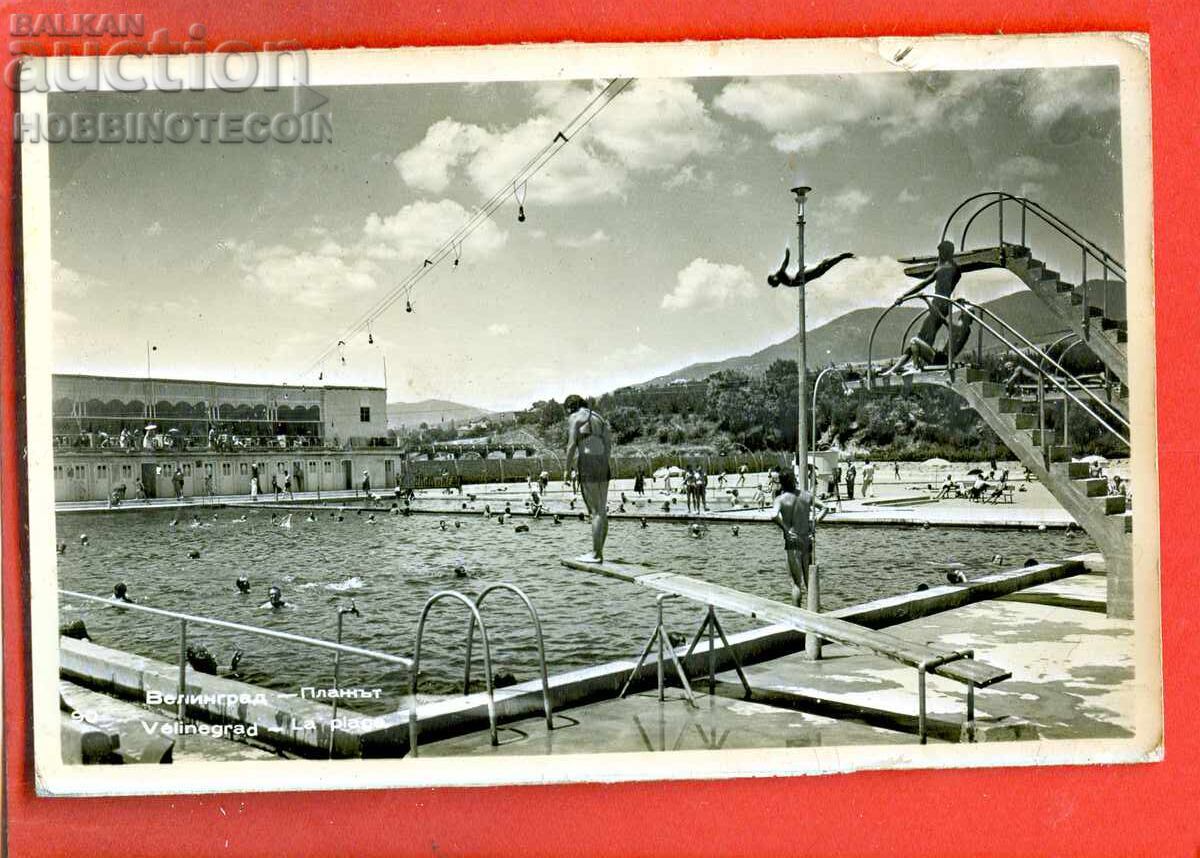 VELINGRAD BEACH CARD before 1961 VELINGRAD BEACH CARD before 1961