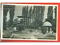 CARD BANK THE CHILDREN'S SANATORIUM of SNU before 1957