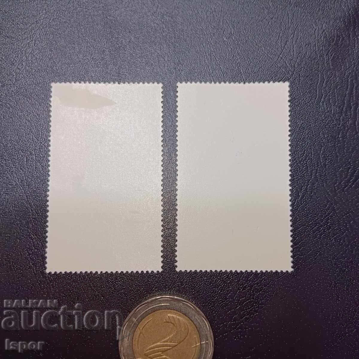 Bulgaria is clean with price 1.00 BGN | € 0.51 Bulgaria is clean with price 1.00 BGN | € 0.51