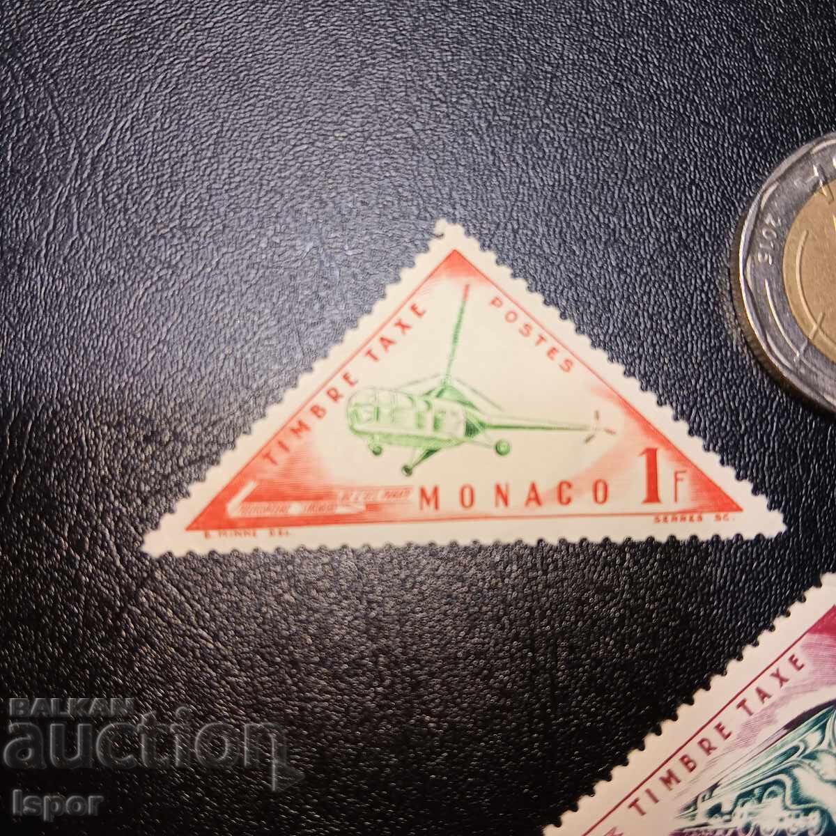 Monaco clean streak with price 3.00 BGN | € 1.53 Monaco clean streak with price 3.00 BGN | € 1.53