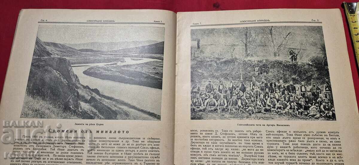 ILLUSTRATION ILINDEN - YEAR I, ISSUE 7 - 1928 - 5 ILLUSTRATION ILINDEN - YEAR I, ISSUE 7 - 1928 - 5