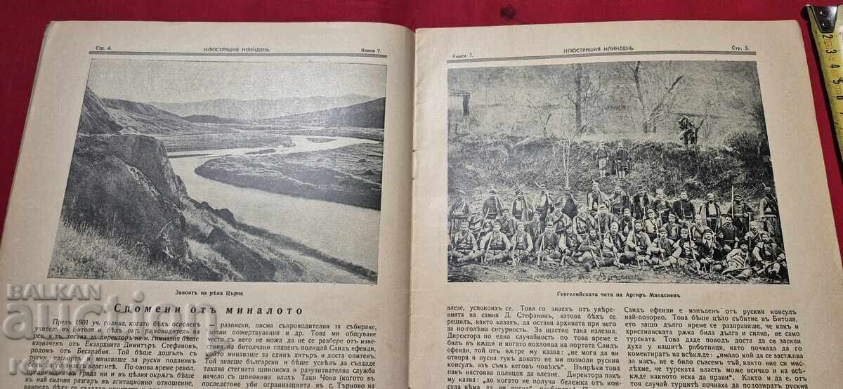 ILUSTRARE ILINDEN - AN I, NUMĂRUL 7 - 1928 - 5