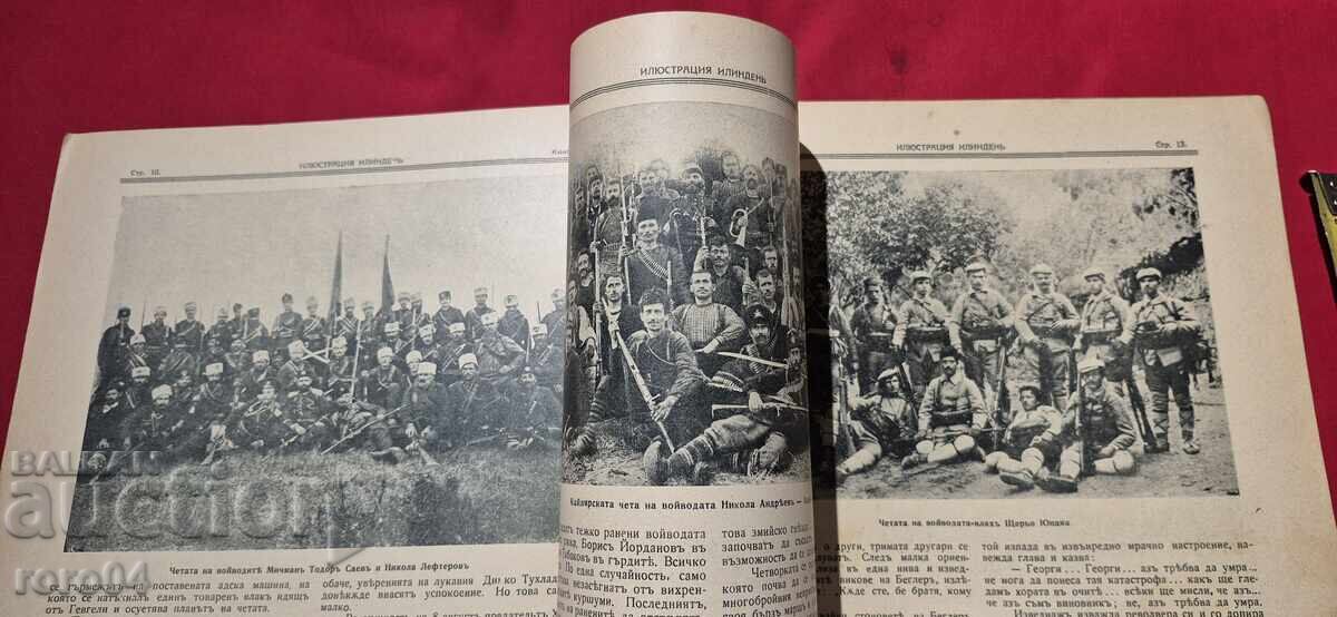 ILLUSTRATION ILINDEN - YEAR I, ISSUE 7 - 1928 - 7 ILLUSTRATION ILINDEN - YEAR I, ISSUE 7 - 1928 - 7