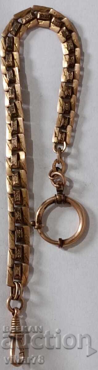 Παλιό επιχρυσωμένο Kyustek για ρολόι τσέπης με τιμή 129.99 BGN | € 66.46