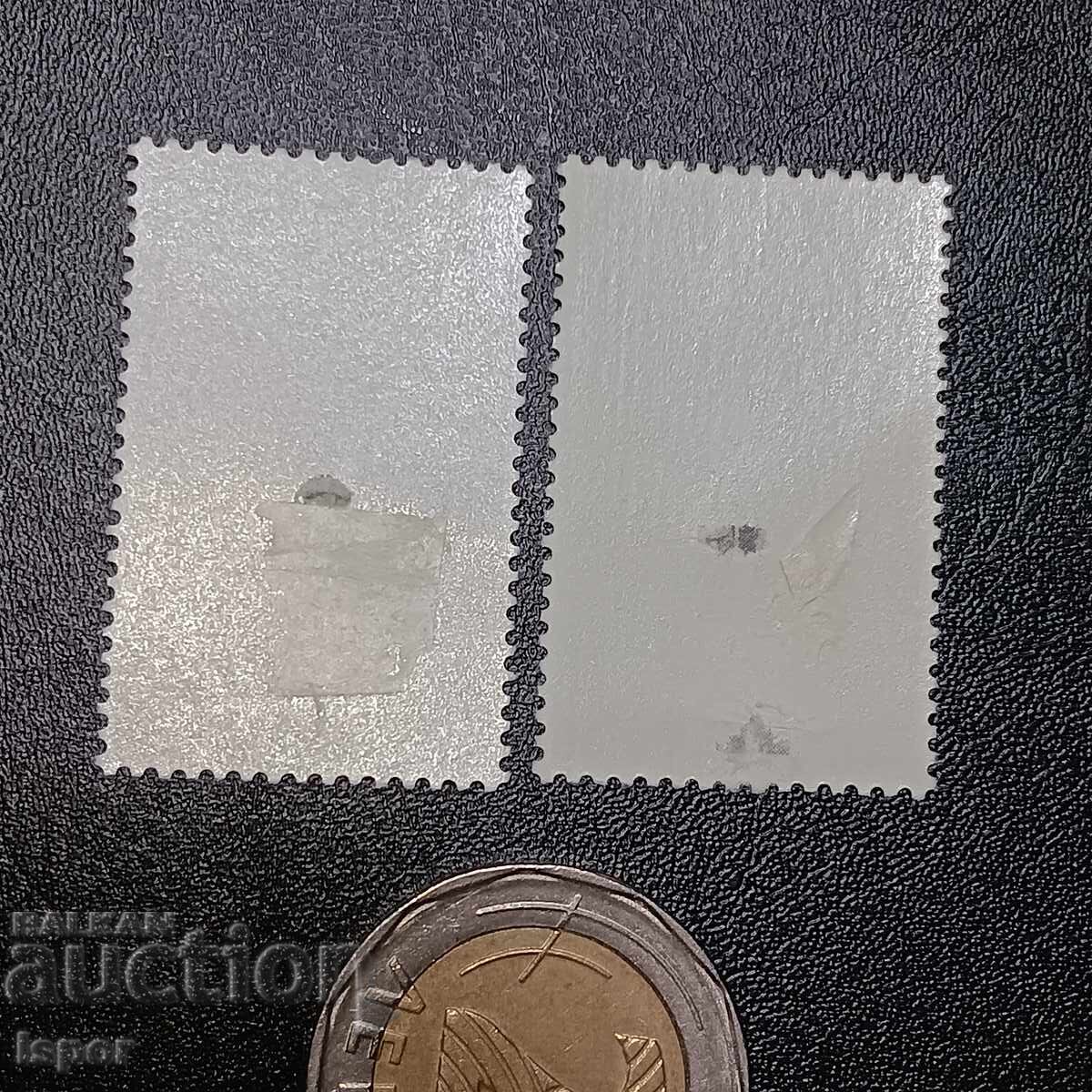 Suriname clean streak with price 2.00 BGN | € 1.02 Suriname clean streak with price 2.00 BGN | € 1.02