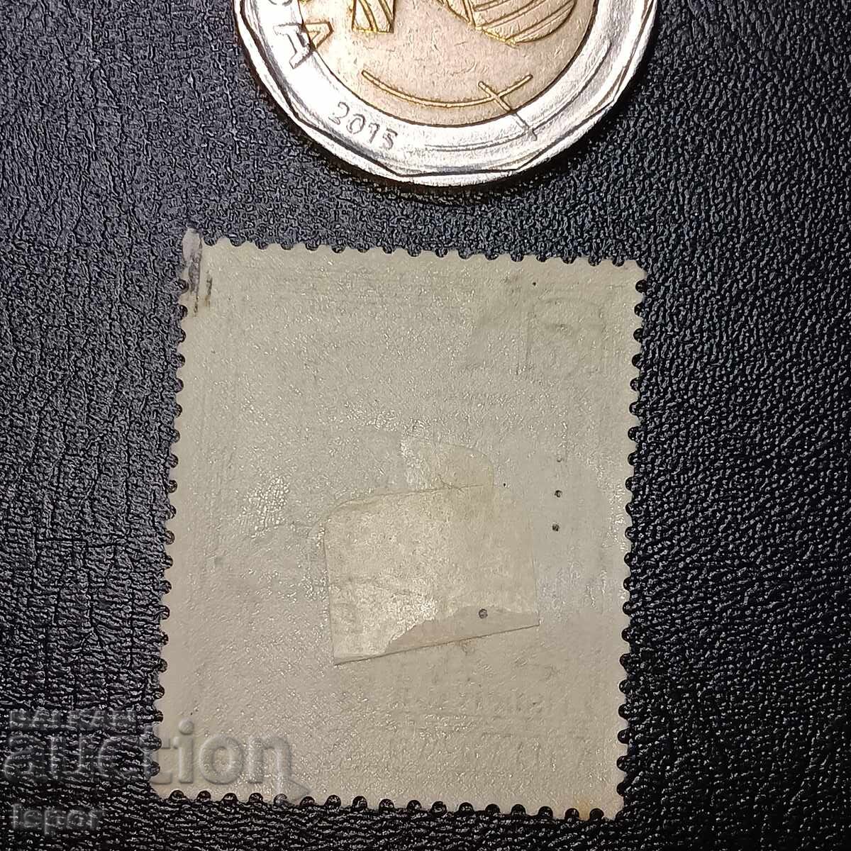 Jamaica pure with price 2.00 BGN | € 1.02 Jamaica pure with price 2.00 BGN | € 1.02