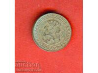 BULGARIA 5 Stotinki issue 1888 - 2