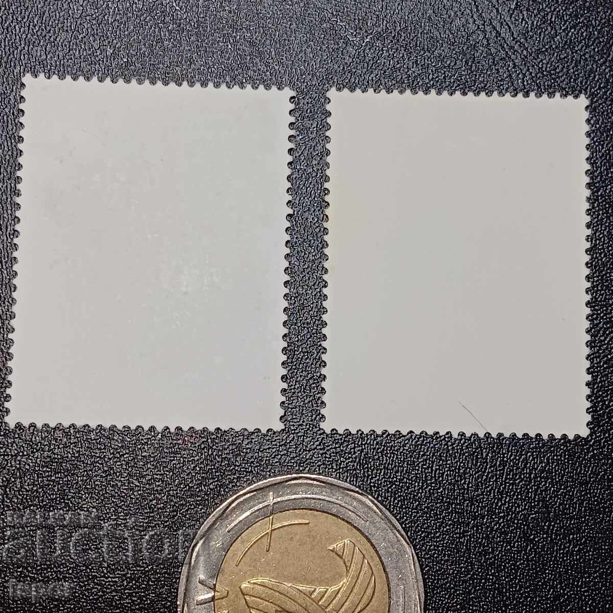 Morocco with price 0.80 BGN | € 0.41 Morocco with price 0.80 BGN | € 0.41