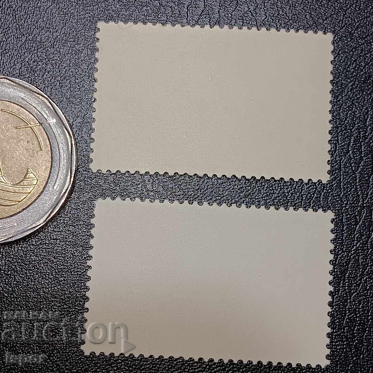 Suriname with price 1.20 BGN | € 0.61