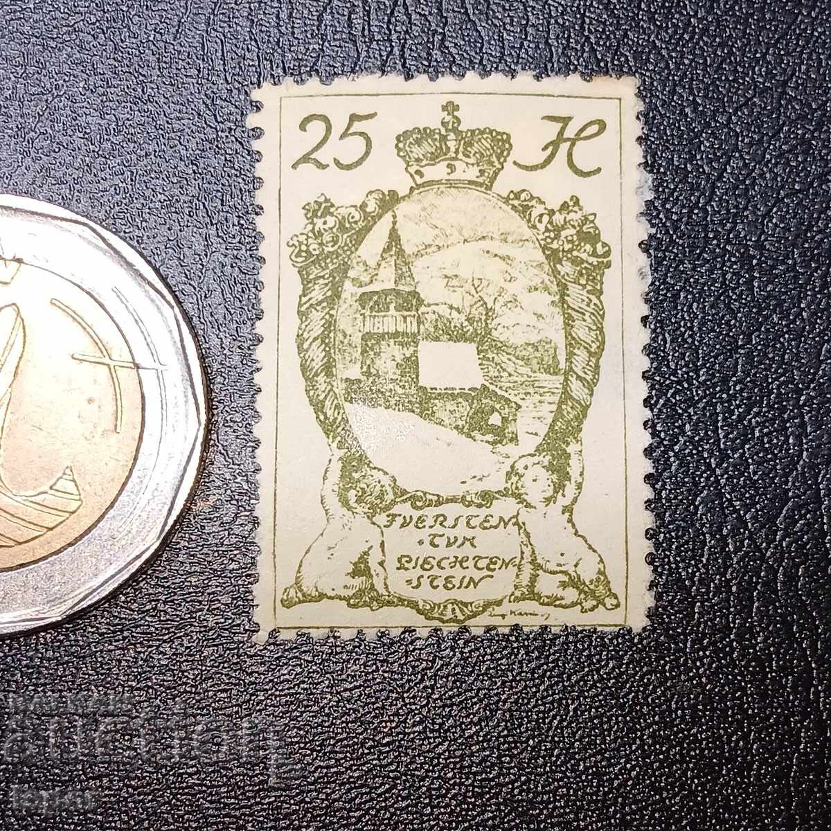 Чиста марка Чиста марка