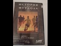 История на футбола 6