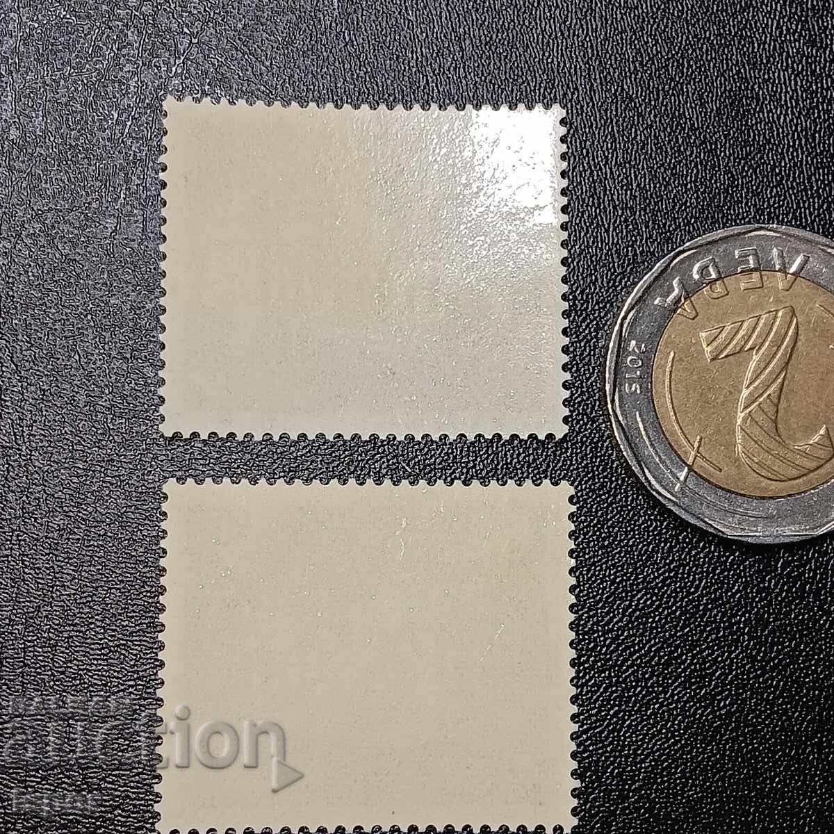 The GDR is clean with price 0.80 BGN | € 0.41 The GDR is clean with price 0.80 BGN | € 0.41