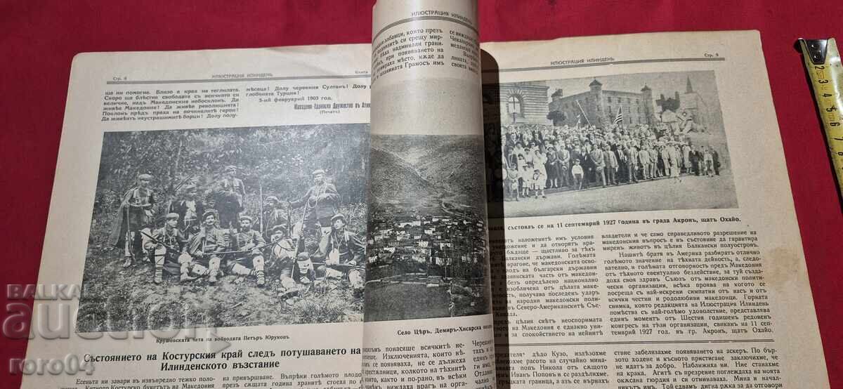 ILLUSTRATION ILINDEN - YEAR I, ISSUE 10 - 1928 - 5 ILLUSTRATION ILINDEN - YEAR I, ISSUE 10 - 1928 - 5