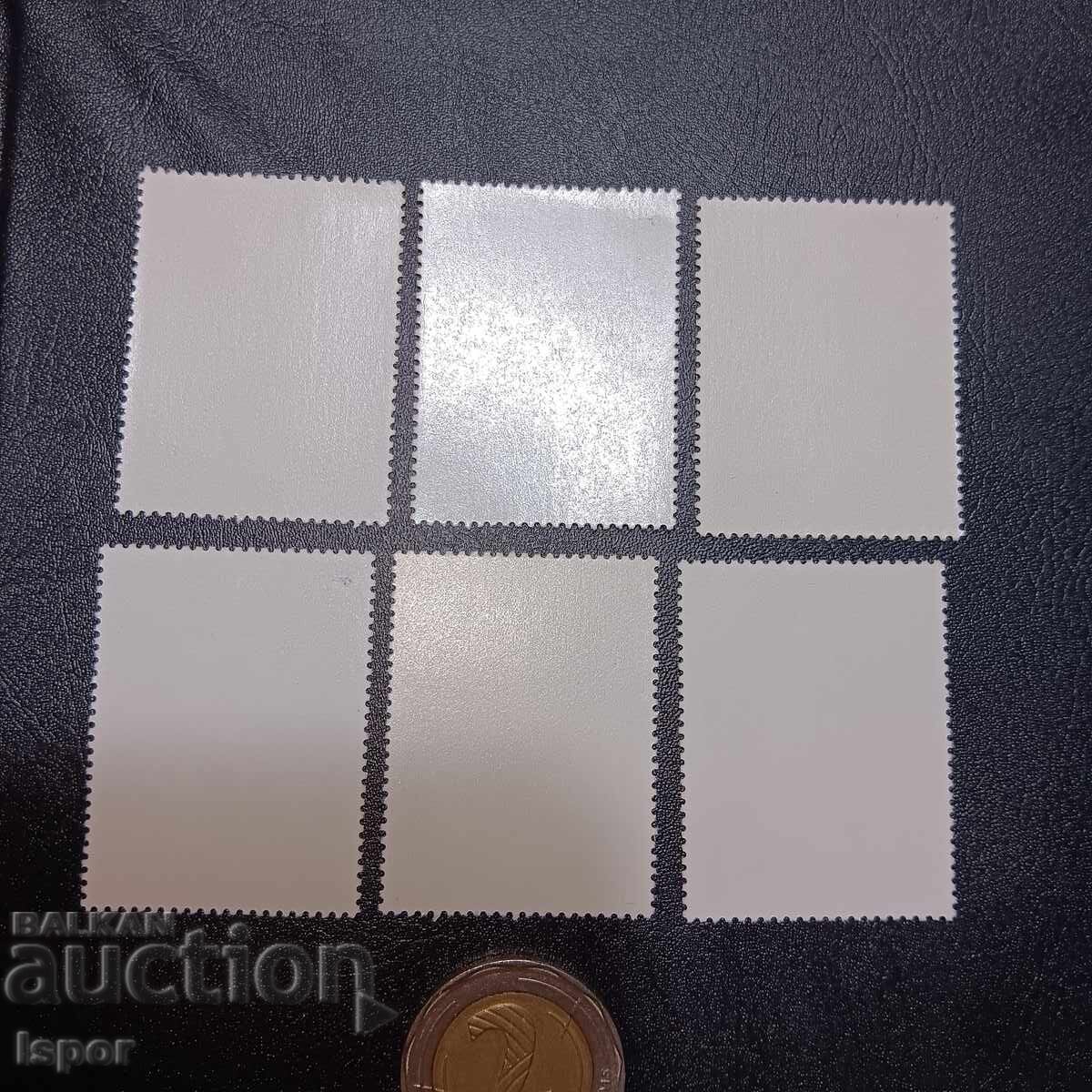 Bulgaria clean series with price 4.50 BGN | € 2.30 Bulgaria clean series with price 4.50 BGN | € 2.30