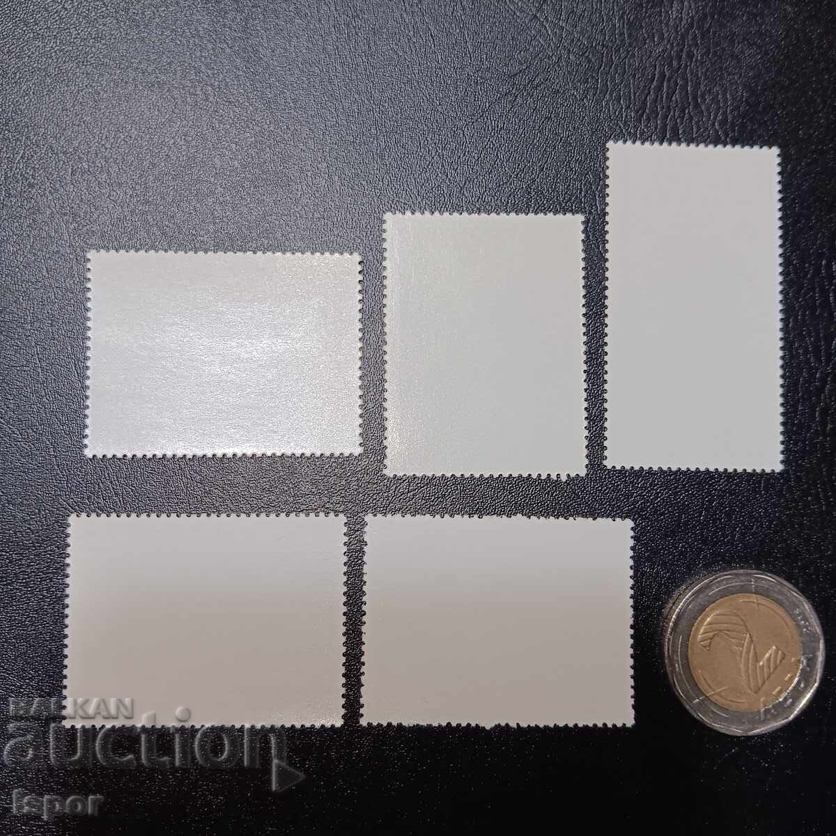 Bulgaria lot clean with price 1.50 BGN | € 0.77 Bulgaria lot clean with price 1.50 BGN | € 0.77