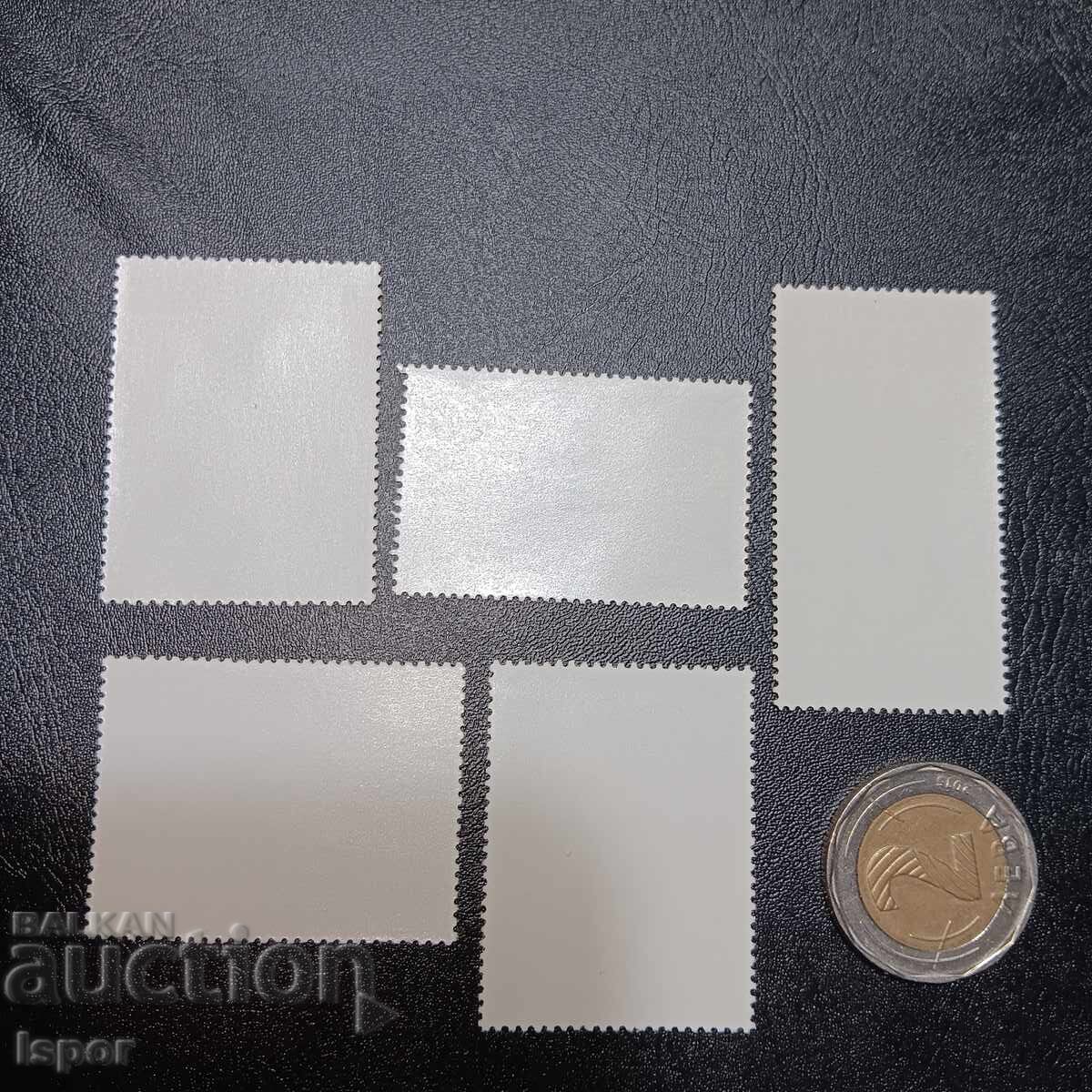 Bulgaria lot clean with price 1.50 BGN | € 0.77 Bulgaria lot clean with price 1.50 BGN | € 0.77