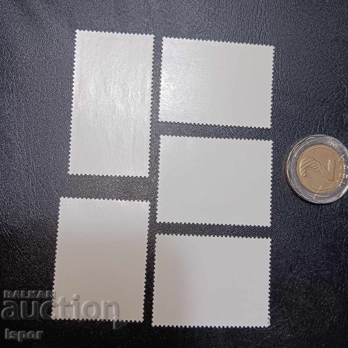 Bulgaria lot clean with price 1.50 BGN | € 0.77