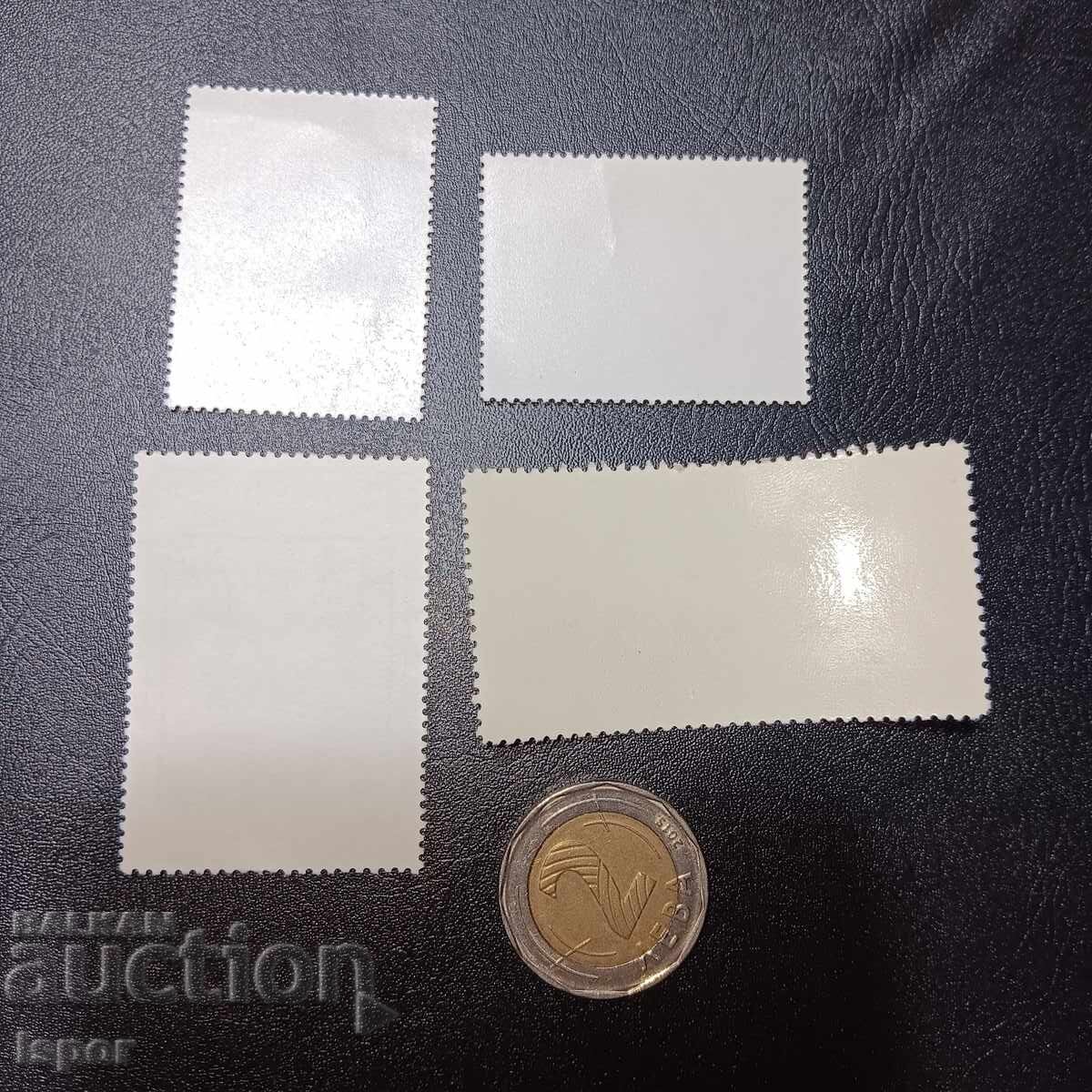 Bulgaria mult curat cu preț € 0.51 | 1.00 BGN Bulgaria mult curat cu preț € 0.51 | 1.00 BGN