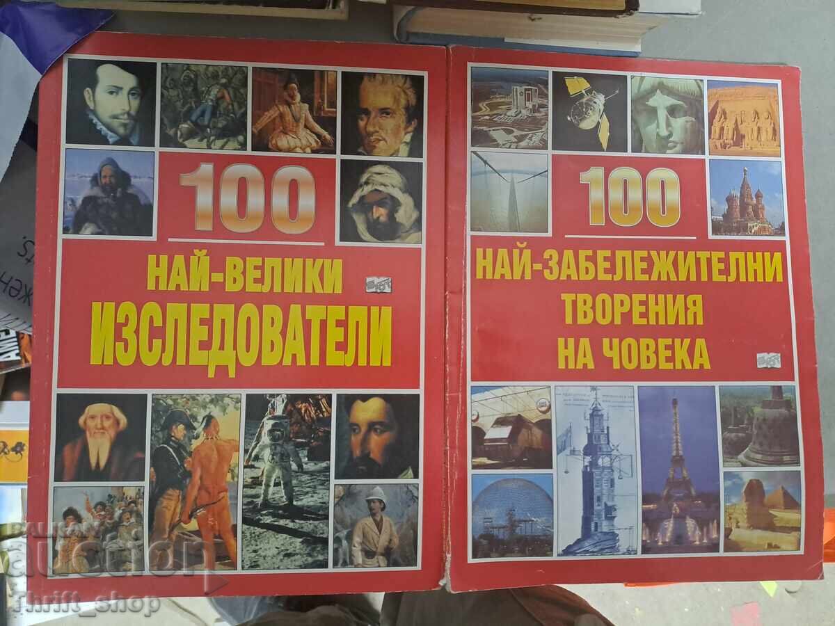 Enciclopedia 100 cele mai bune... set