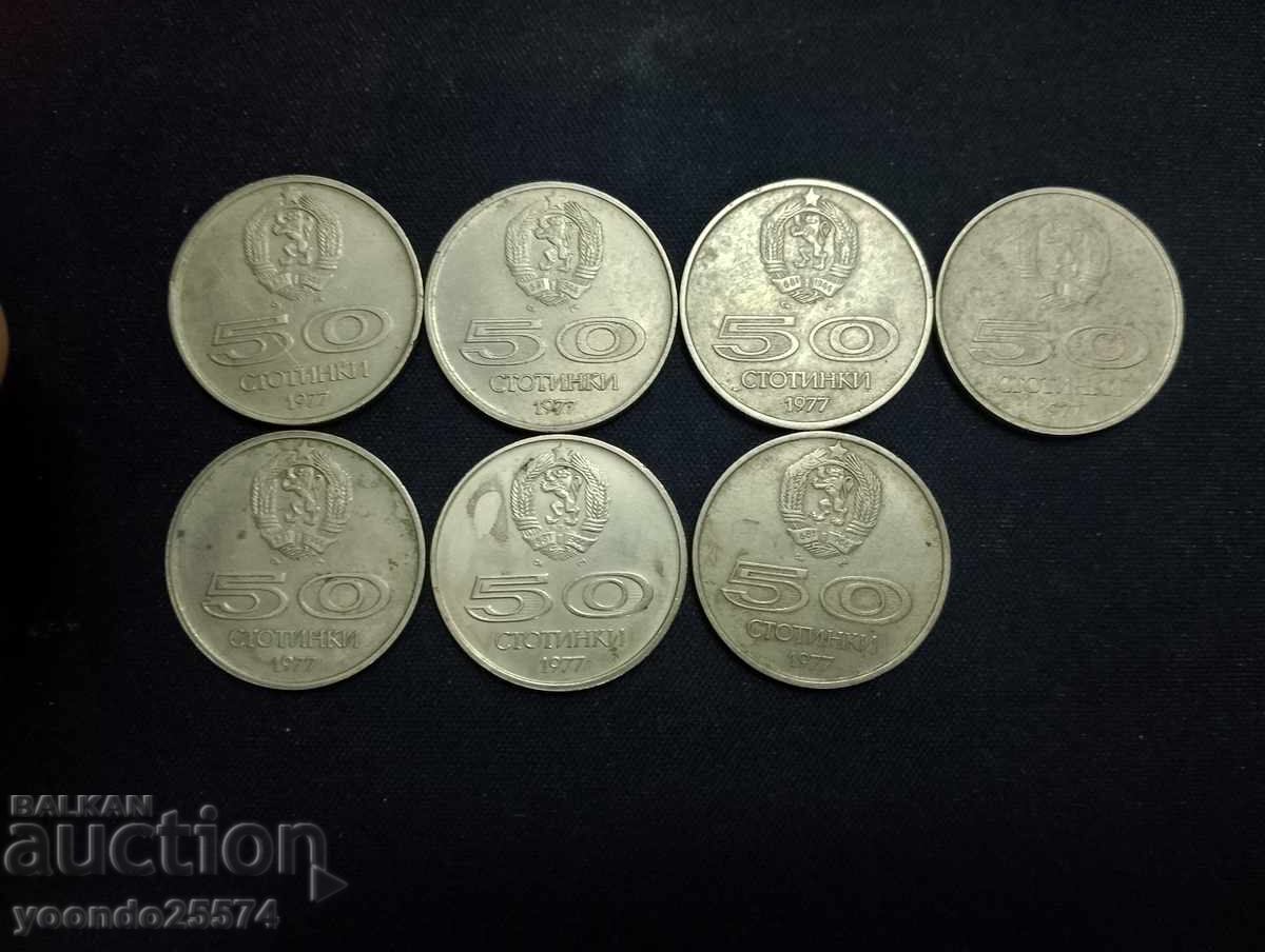 Lot of 50 cents 1977