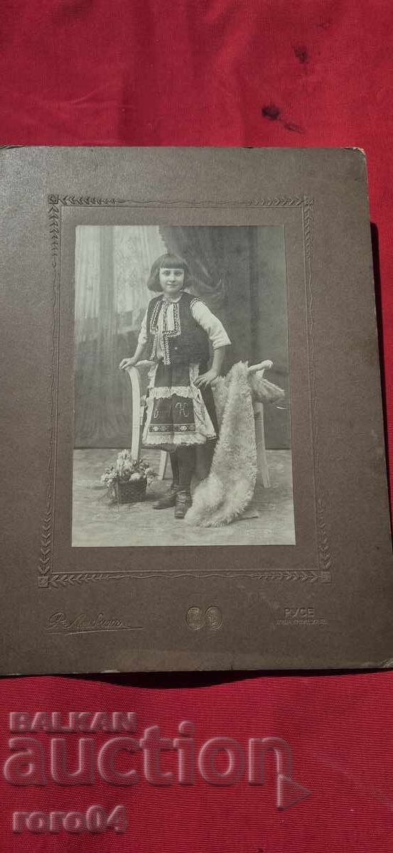 Auction COSTUME - RUSE - RUSCHUKA - LIBIKH Auction COSTUME - RUSE - RUSCHUKA - LIBIKH