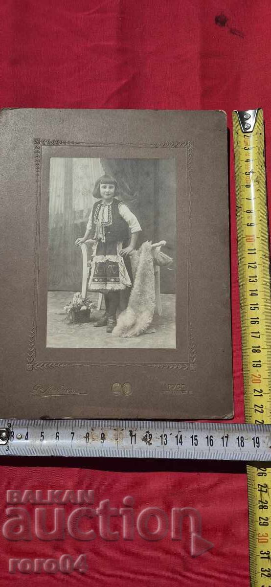 Delivery of COSTUME - RUSE - RUSCHUKA - LIBIKH Delivery of COSTUME - RUSE - RUSCHUKA - LIBIKH