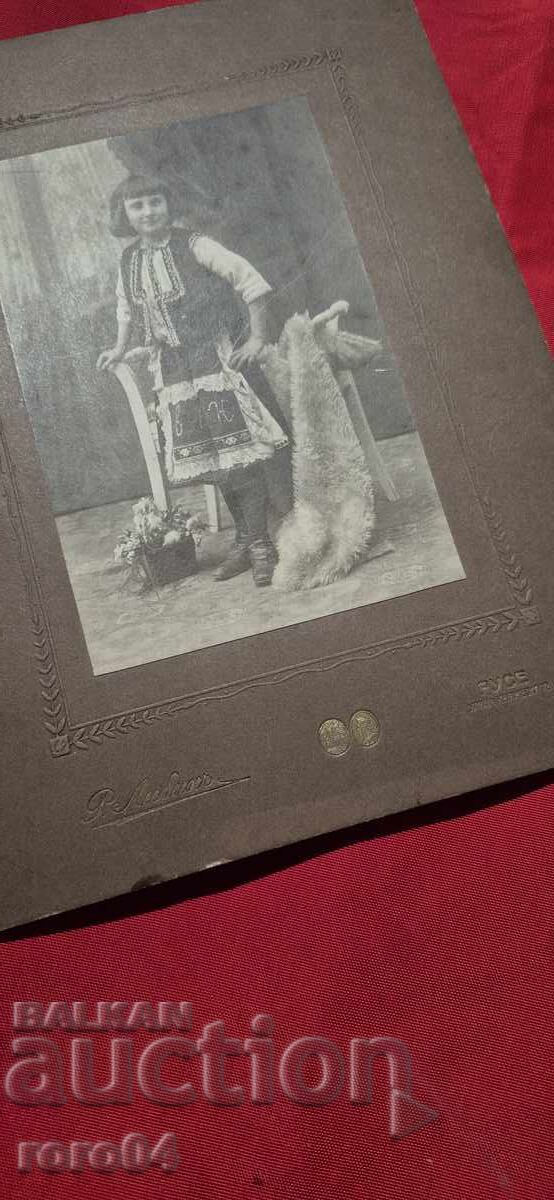 COSTUME - RUSE - RUSCHUKA - LIBIKH - 5 COSTUME - RUSE - RUSCHUKA - LIBIKH - 5