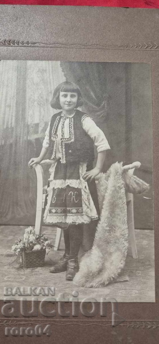 ΚΟΣΤΟΥΜΙΑ - RUSE - RUSCHUKA - LIBIKH