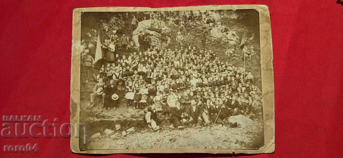 OLD PHOTO - CARDBOARD with price 92.00 BGN | € 47.04 OLD PHOTO - CARDBOARD with price 92.00 BGN | € 47.04