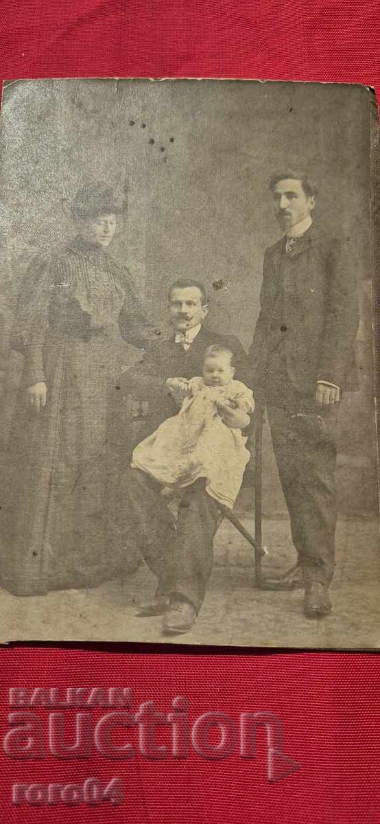 FOTO VECHE - CARTON cu preț 12.00 BGN | € 6.14 FOTO VECHE - CARTON cu preț 12.00 BGN | € 6.14