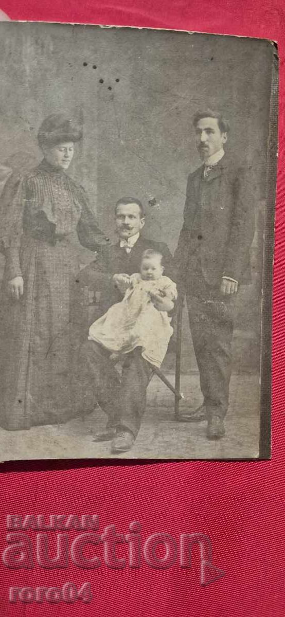 Licitație FOTO VECHE - CARTON Licitație FOTO VECHE - CARTON