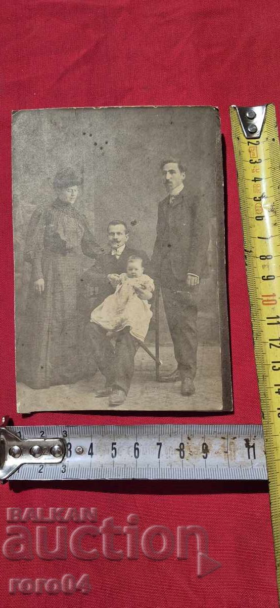 Livrarea FOTO VECHE - CARTON Livrarea FOTO VECHE - CARTON