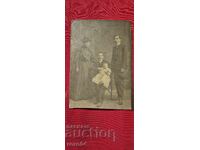 OLD PHOTO - CARDBOARD