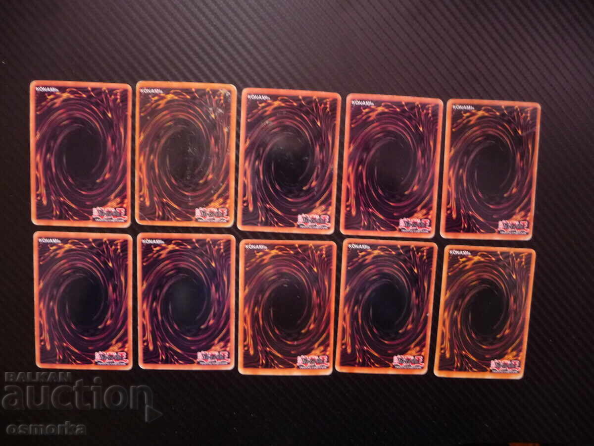 25 Yu Gi Oh playing cards or collection Yu Gi Oh 10 pcs. fans with price 5.00 BGN | € 2.56 25 Yu Gi Oh playing cards or collection Yu Gi Oh 10 pcs. fans with price 5.00 BGN | € 2.56