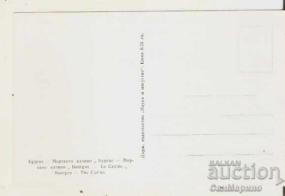 Map Bulgaria Burgas Casino 4* with price 3.30 BGN | € 1.69 Map Bulgaria Burgas Casino 4* with price 3.30 BGN | € 1.69