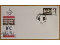 First Day Cover 2015 - "100 Years of FC Marek"