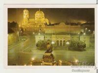 Κάρτα Βουλγαρία Πλατεία Λαϊκής Συνέλευσης Σόφιας 3*