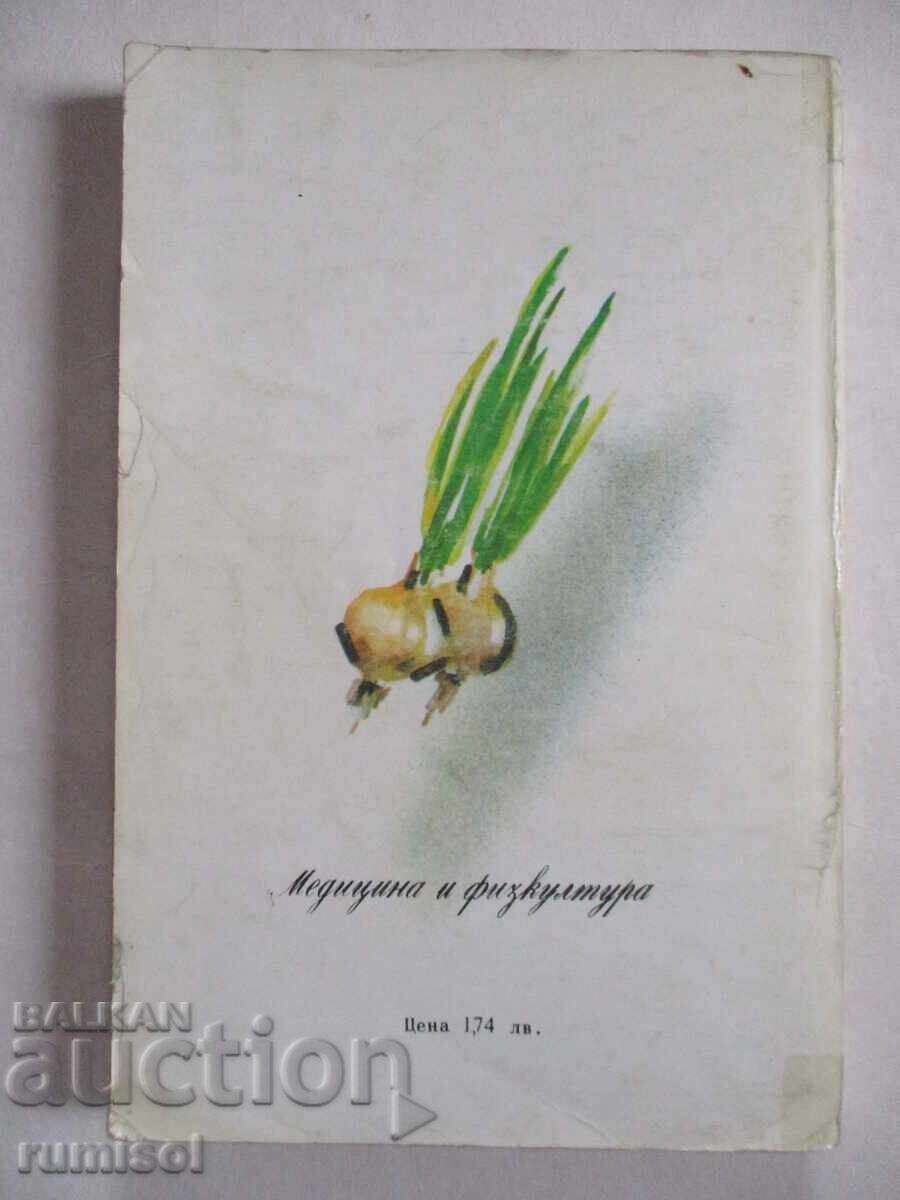 The gourmet's kitchen - Yuliana Fialova - 6