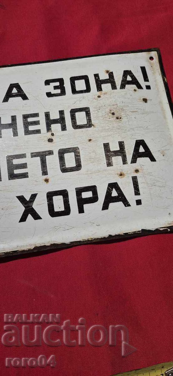 Auction SOCIAL ENAMELLED PLATE - LITTLE Auction SOCIAL ENAMELLED PLATE - LITTLE