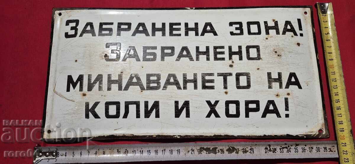 SOCIAL ENAMELLED PLATE - LITTLE - 5 SOCIAL ENAMELLED PLATE - LITTLE - 5