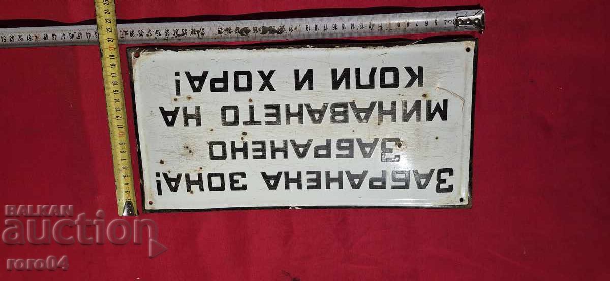 SOCIAL ENAMELLED PLATE - LITTLE - 6 SOCIAL ENAMELLED PLATE - LITTLE - 6