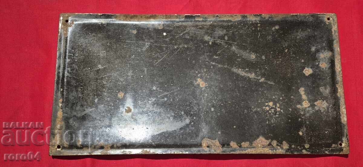 SOCIAL ENAMELLED PLATE - LITTLE - 7 SOCIAL ENAMELLED PLATE - LITTLE - 7