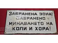 SOC. ΣΜΑΛΤΟ ΠΙΑΤΟ - REDKAZ