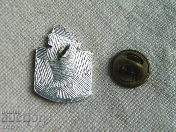 Canada Sports Badge with price 5.00 BGN | € 2.56 Canada Sports Badge with price 5.00 BGN | € 2.56