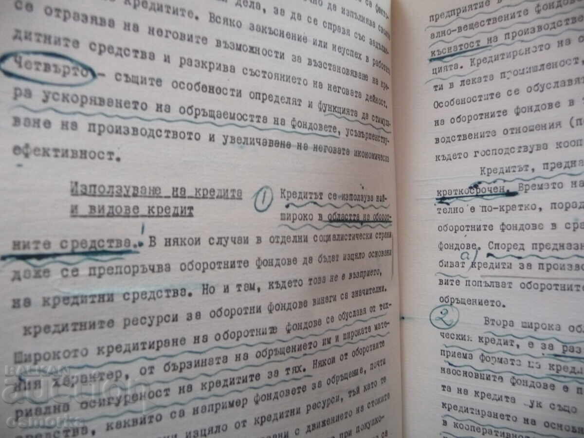 A Course in the Political Economy of Socialism 1-3 books rare and - 5