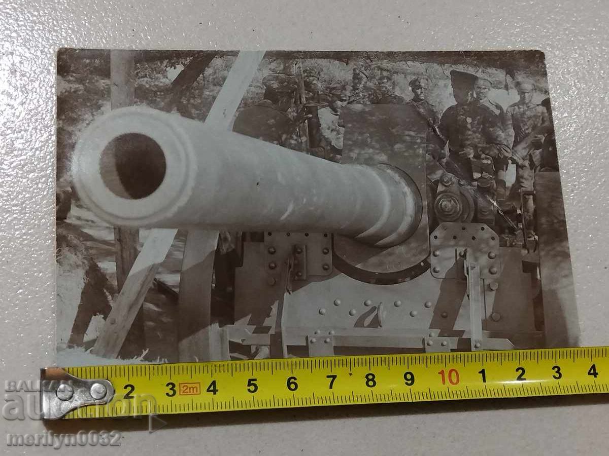 War Photo 1917 First World WW1 Photography with price 35.00 BGN | € 17.90 War Photo 1917 First World WW1 Photography with price 35.00 BGN | € 17.90