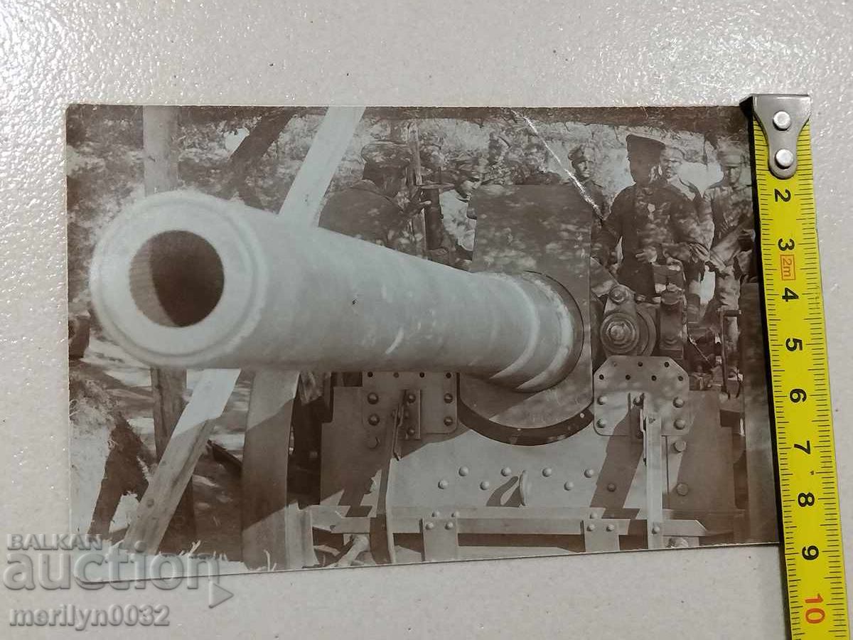 Auction War Photo 1917 First World WW1 Photography Auction War Photo 1917 First World WW1 Photography